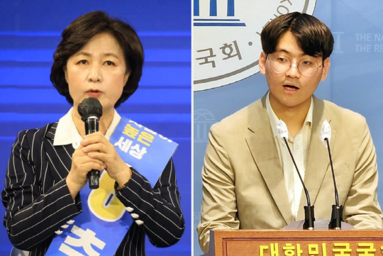 왼쪽부터 문재인 정부 법무부 장관을 지낸 추미애 더불어민주당 전 대표, 국민의힘 부대변인단 중 2001년생 최연소의 강사빈 부대변인.<추미애 전 국회의원 페이스북, 디지털타임스DB 사진>